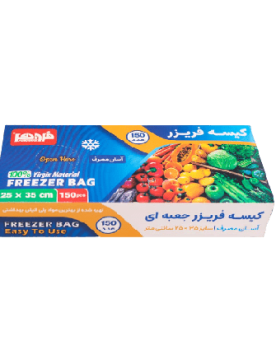 81-removebg-preview-9-1-removebg-preview__3_-removebg-preview